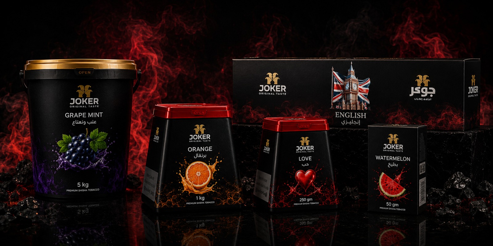 Premium Joker Original Taste shisha tobacco product range