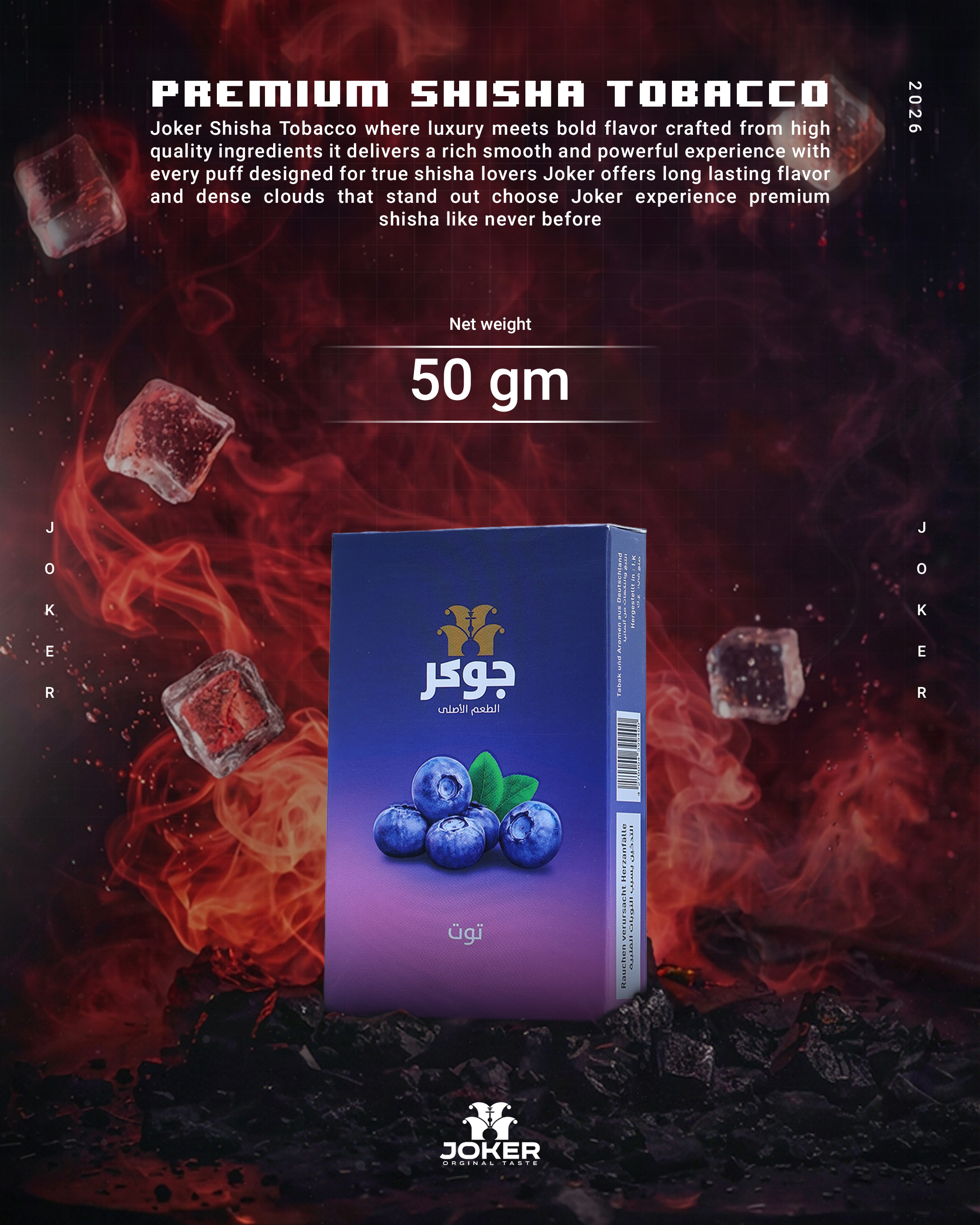 Joker Original Taste — Blueberry