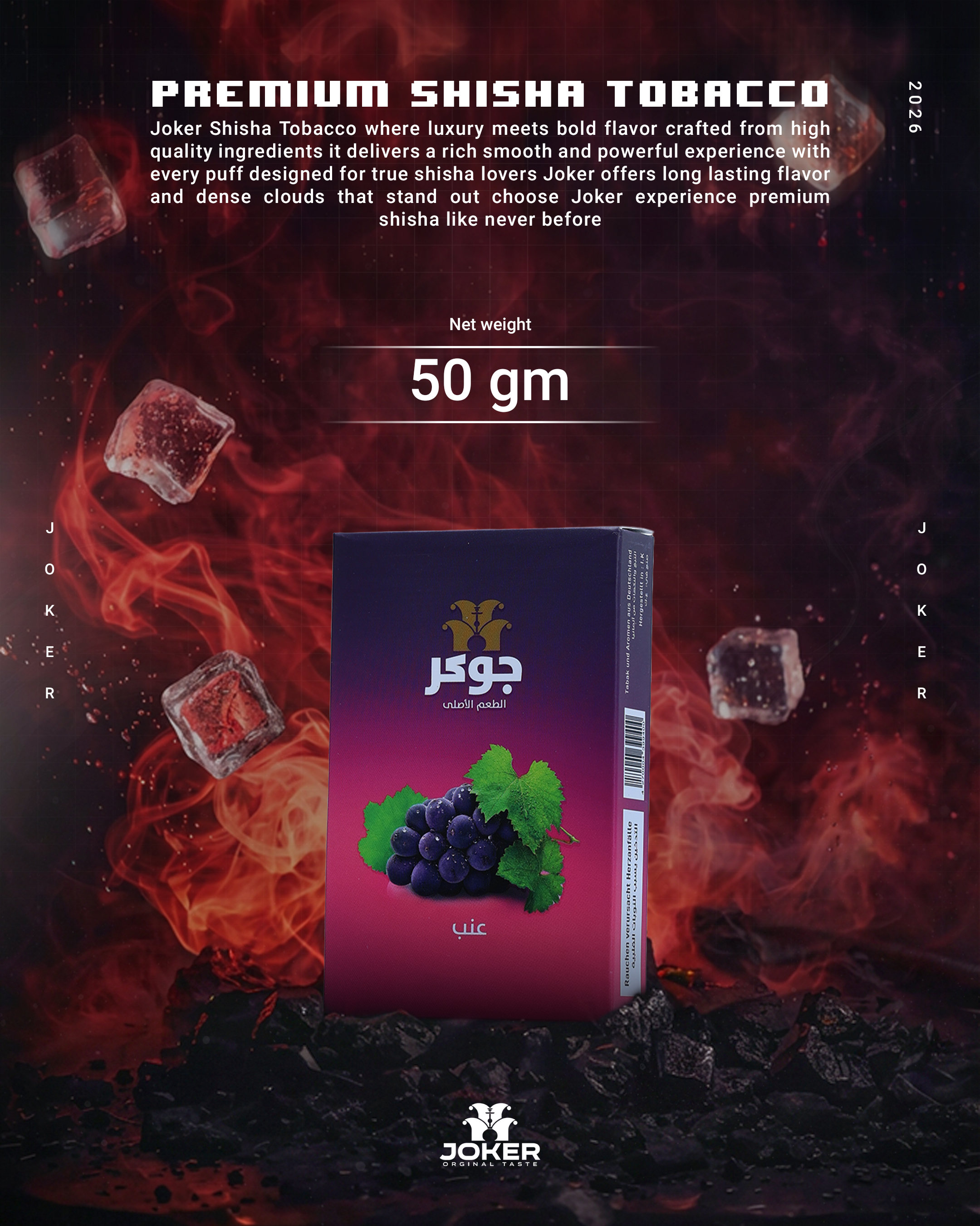 Joker Original Taste — Grape