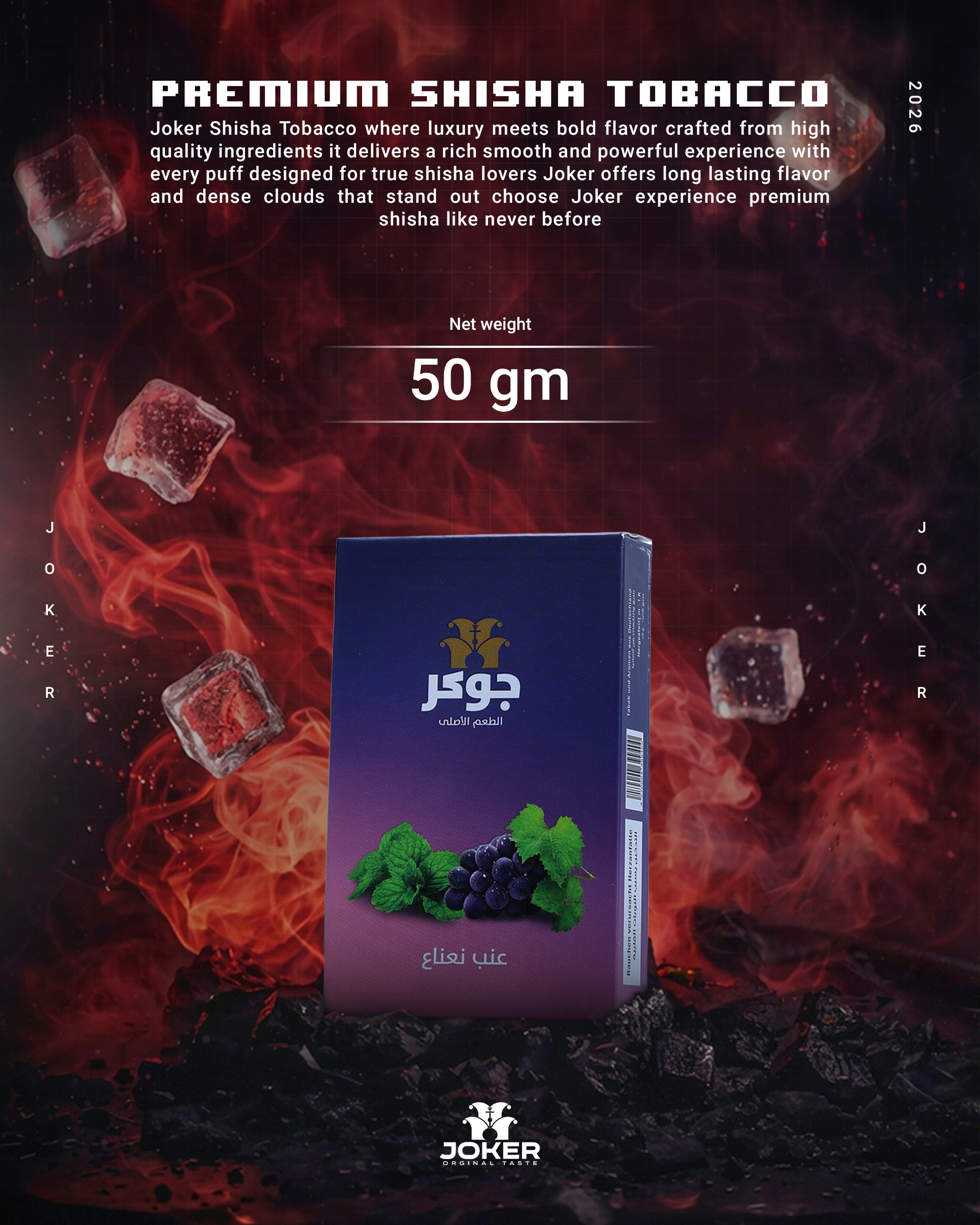 Joker Original Taste — Grape & Mint