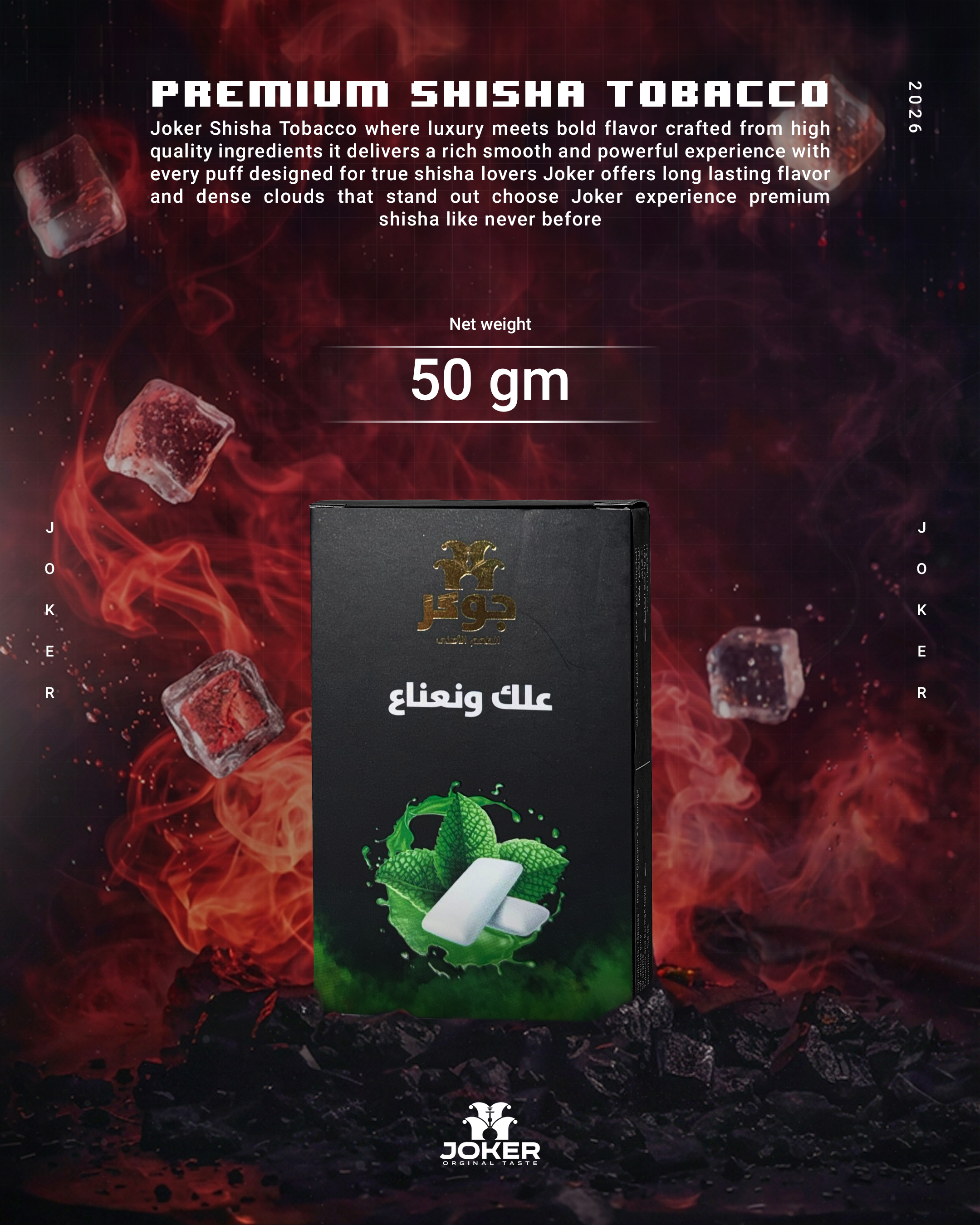 Joker Original Taste — Gum & Mint