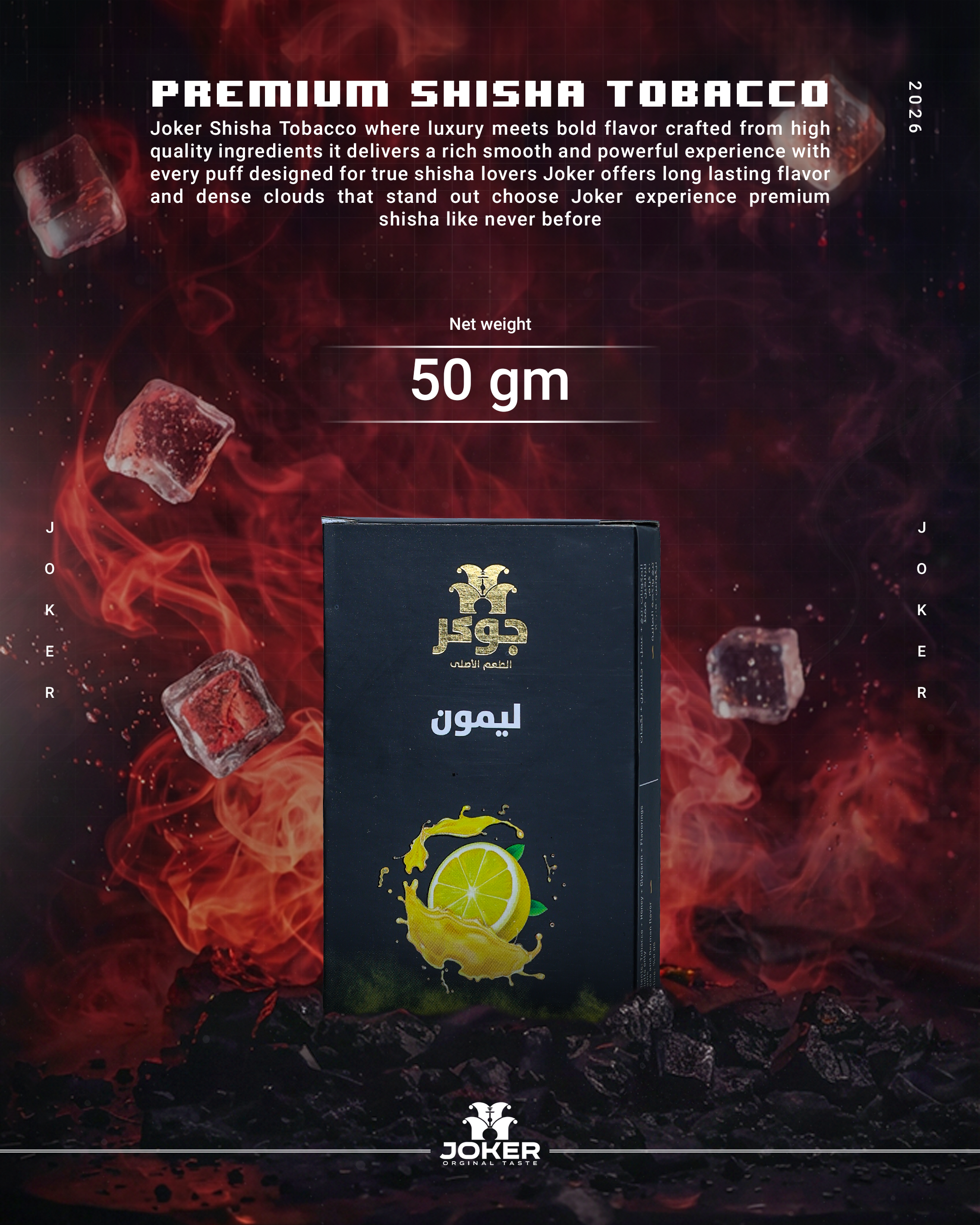 Joker Original Taste — Lemon
