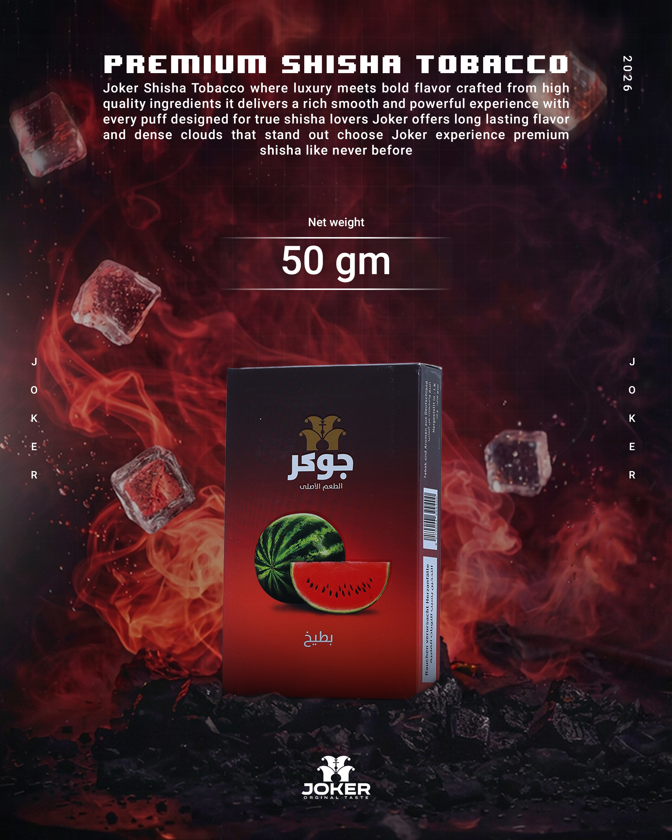 Joker Original Taste — Watermelon