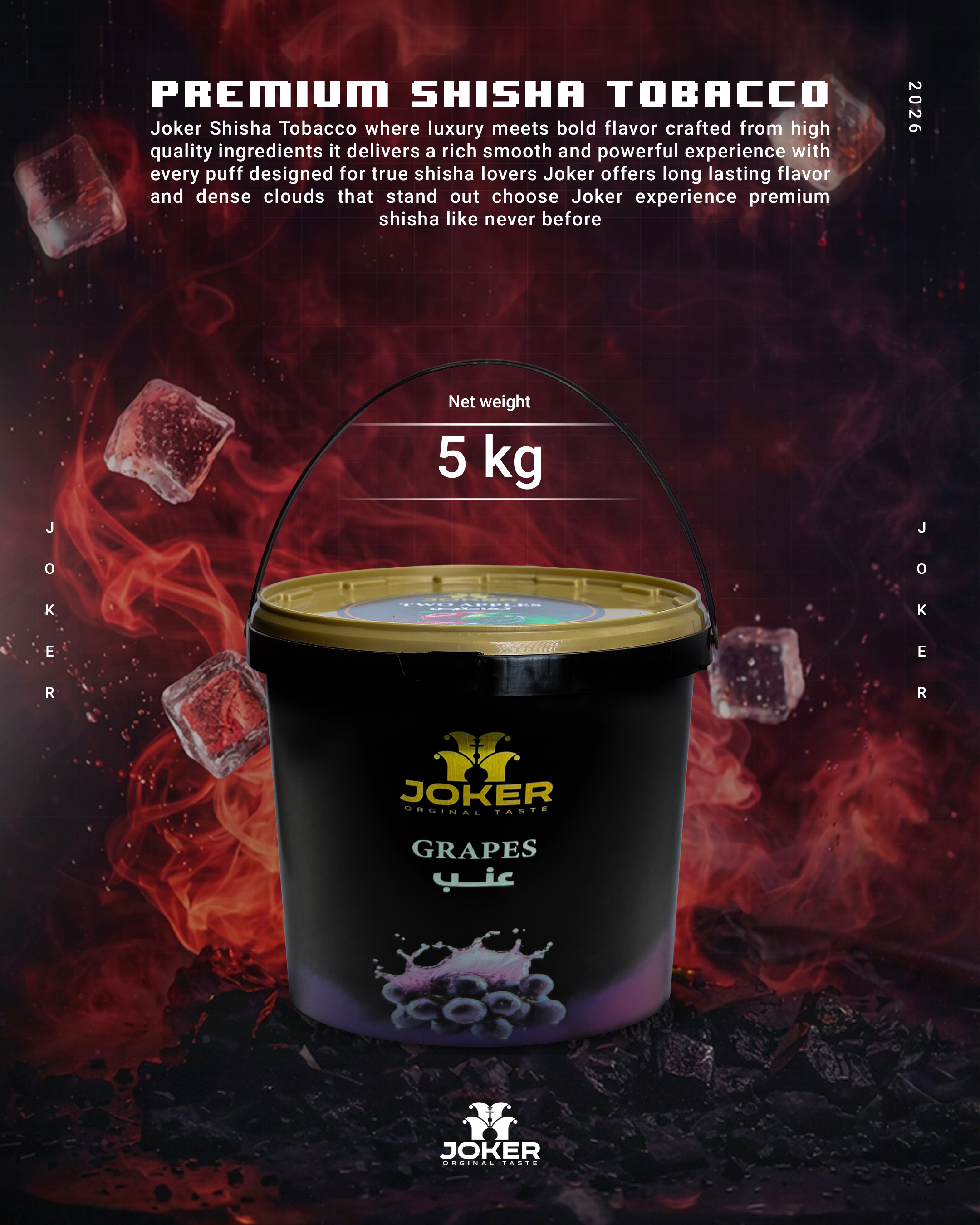 Joker Original Taste — Grape