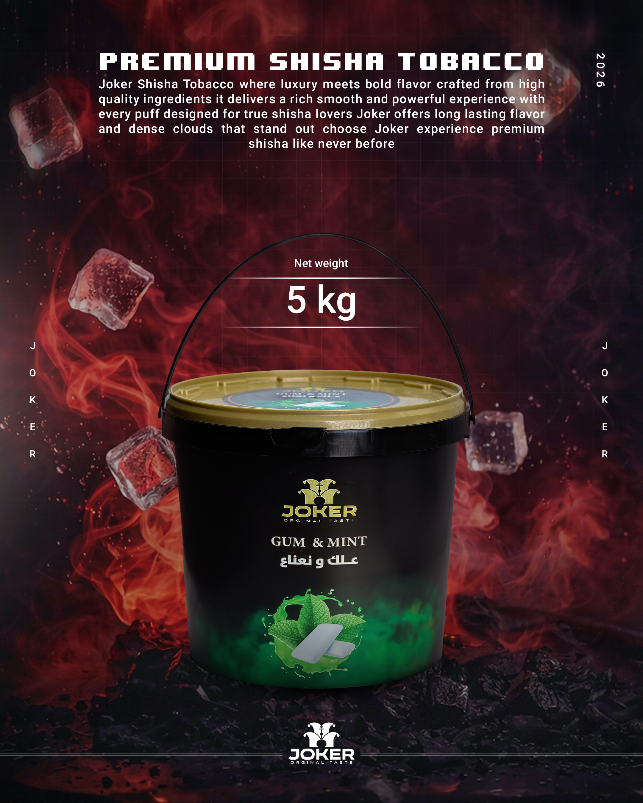 Joker Original Taste — Gum & Mint