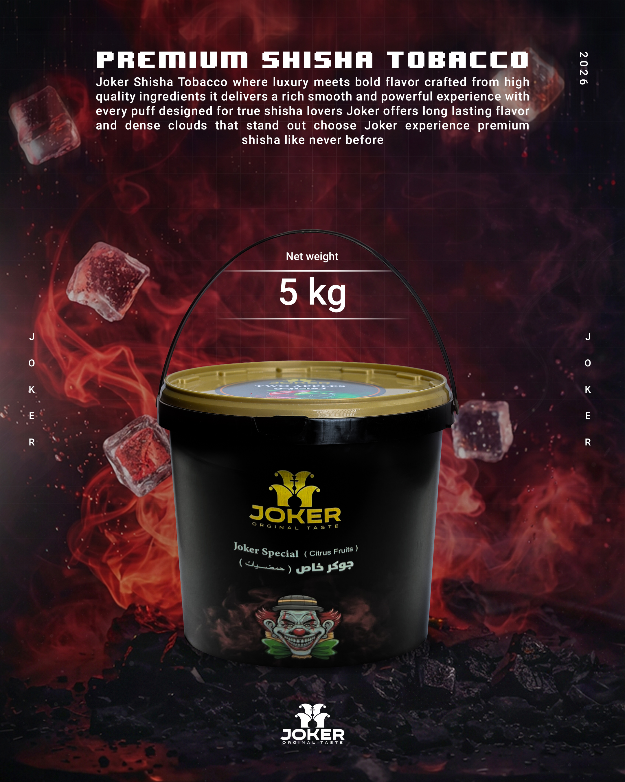Joker Original Taste — Joker Special