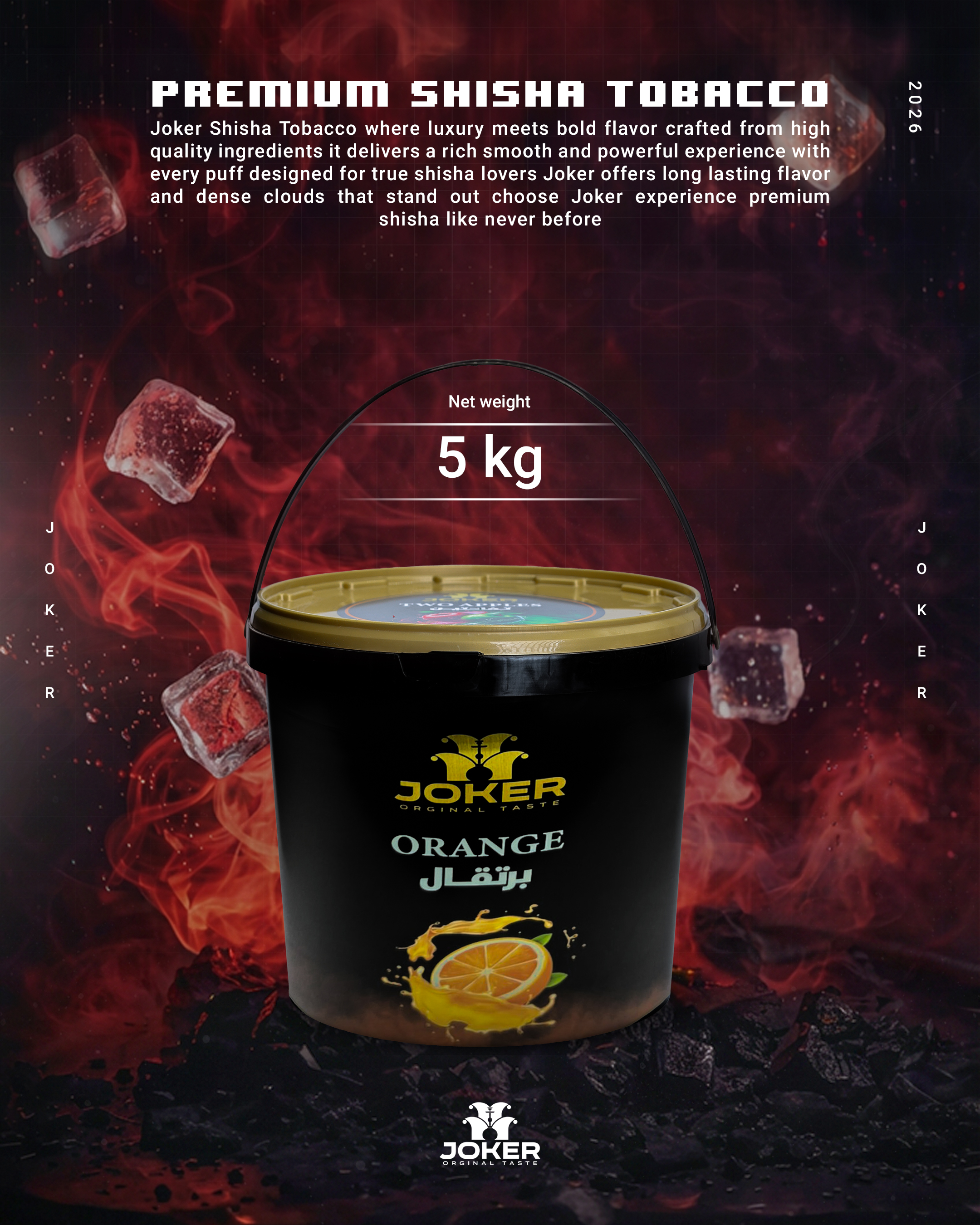 Joker Original Taste — Orange