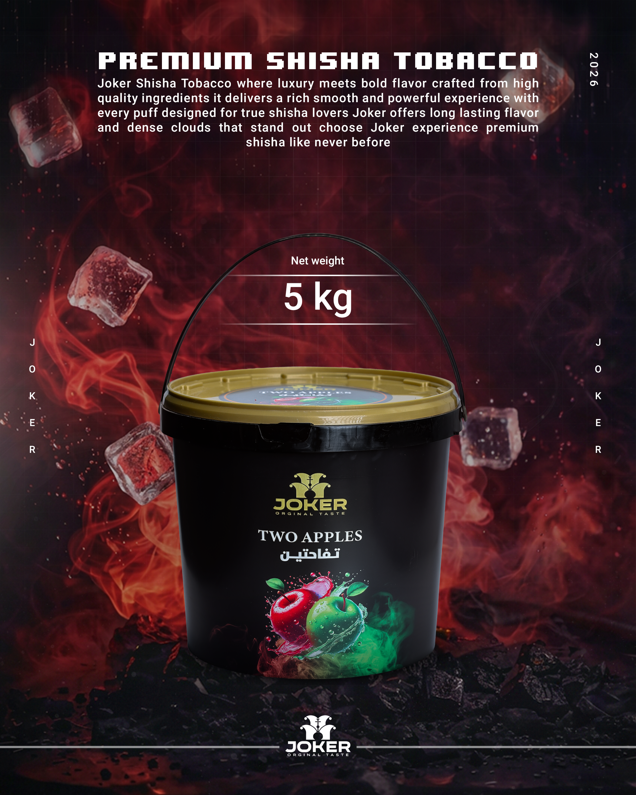 Joker Original Taste — Two Apples