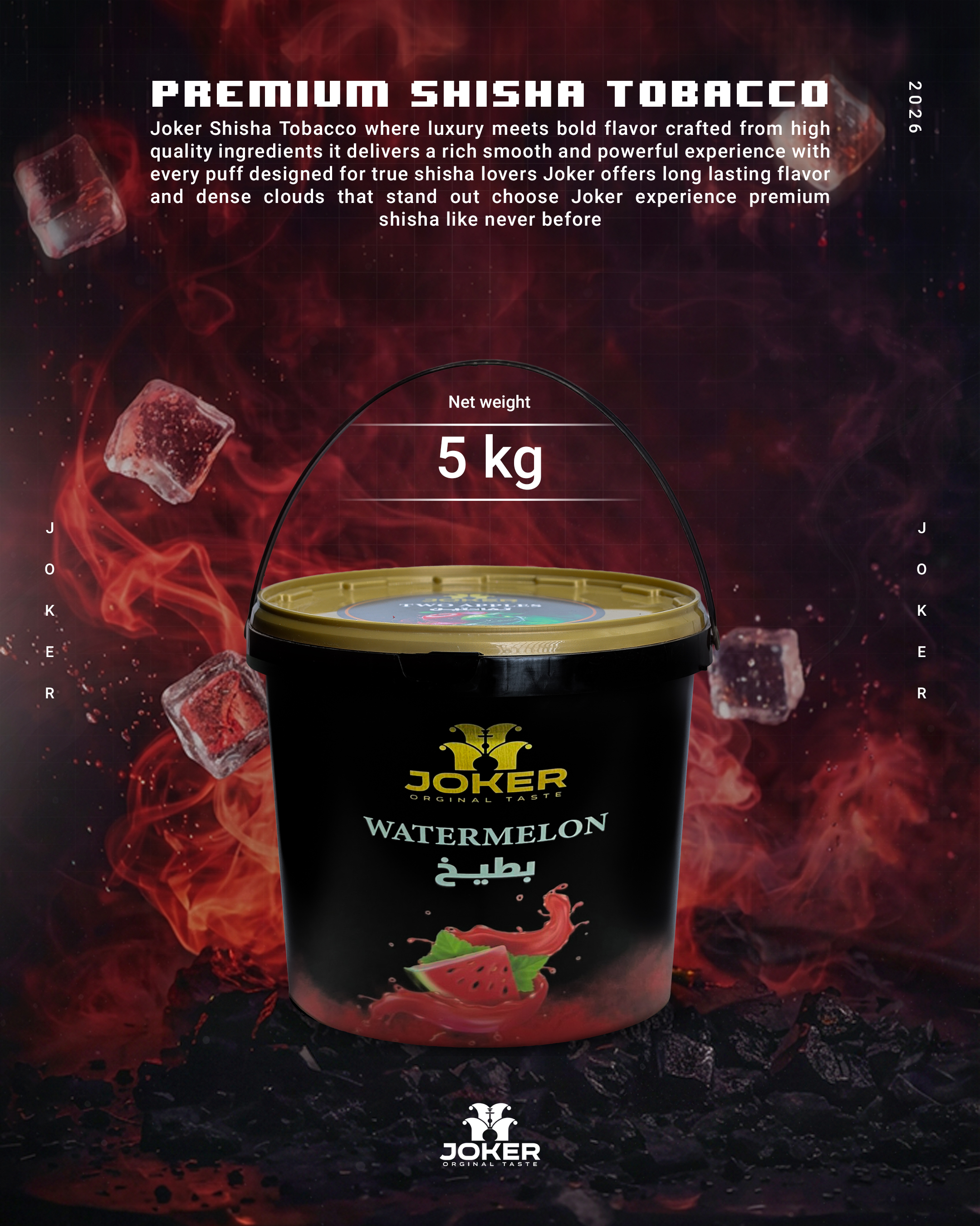 Joker Original Taste — Watermelon