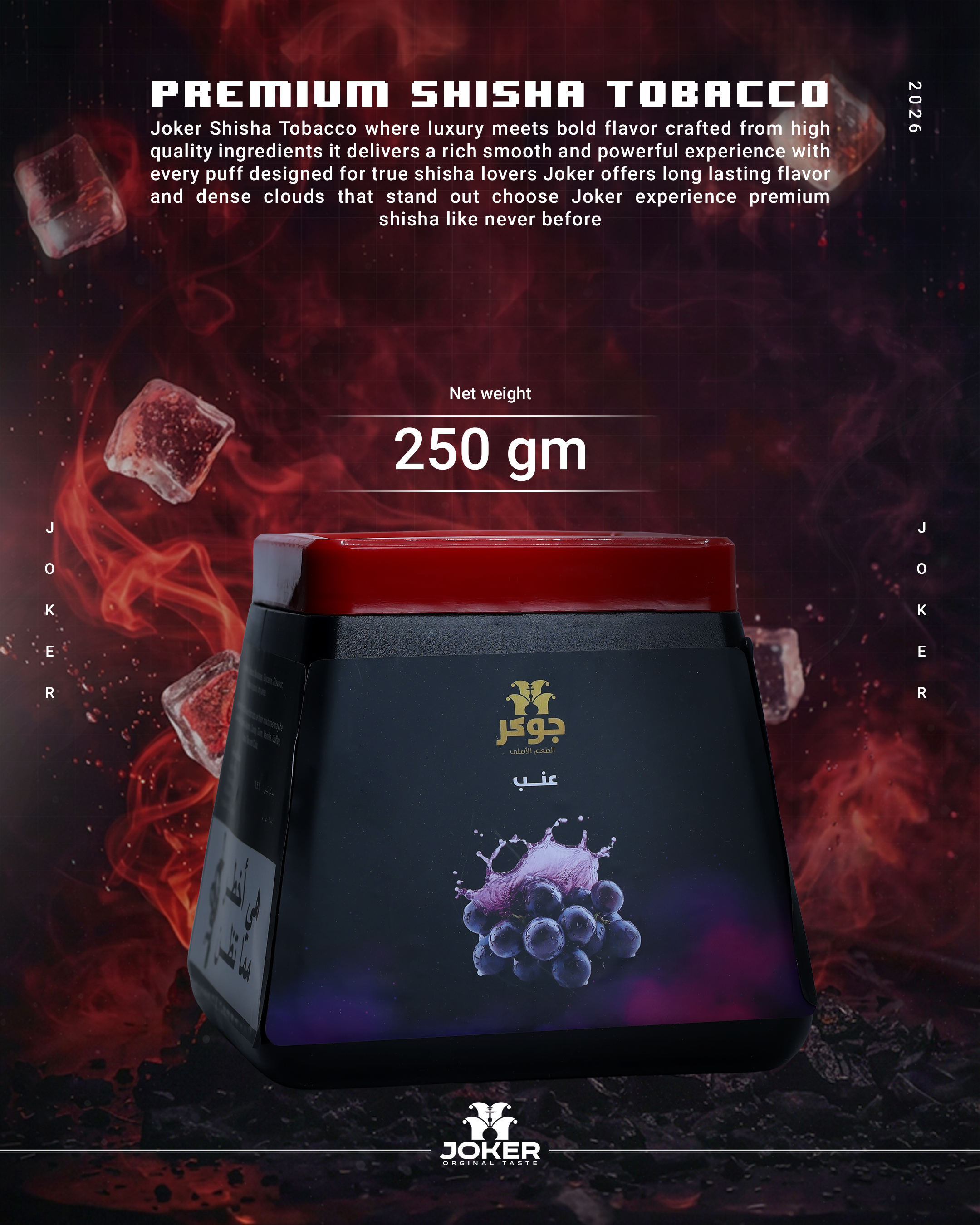 Joker Original Taste — Grape