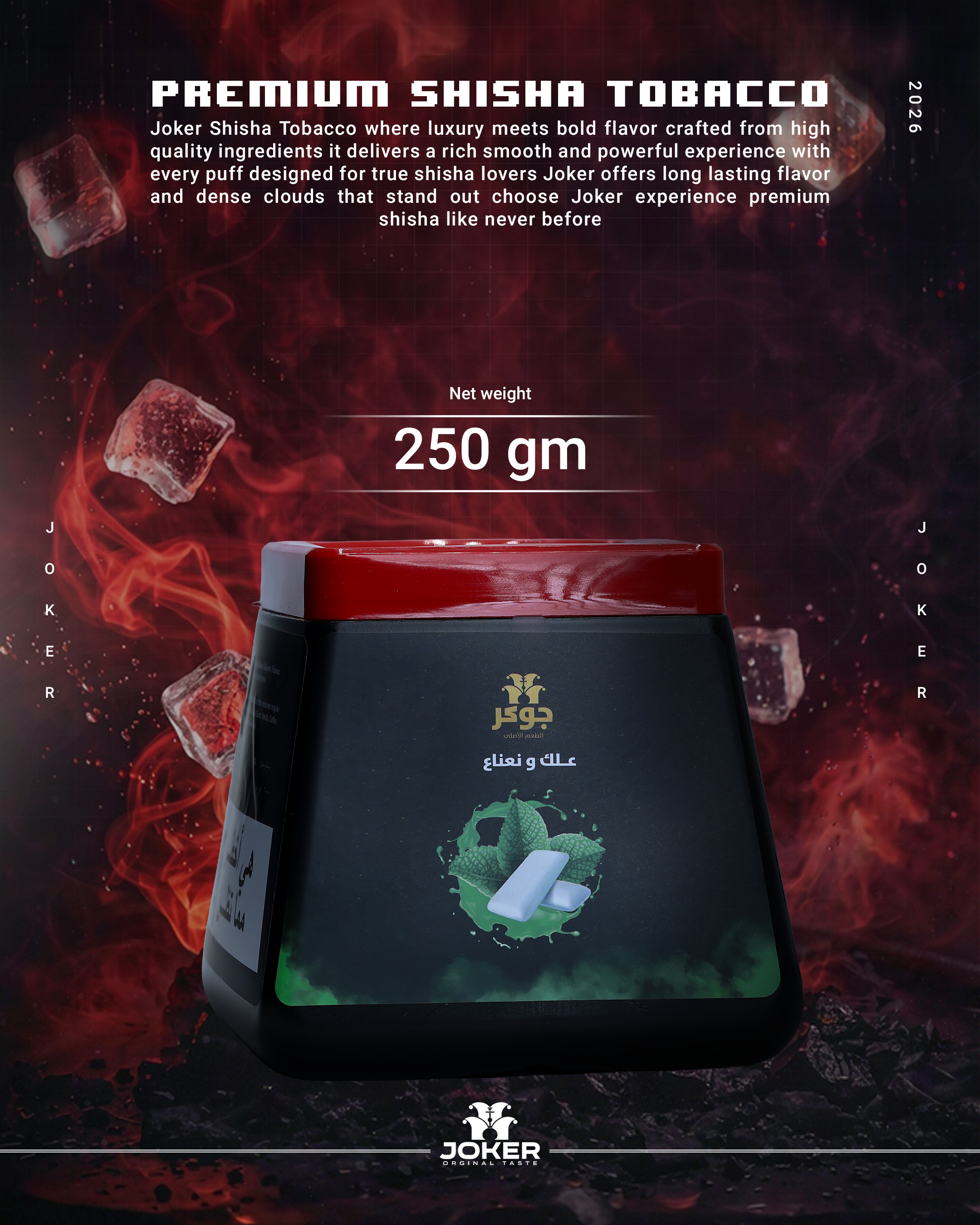 Joker Original Taste — Gum & Mint