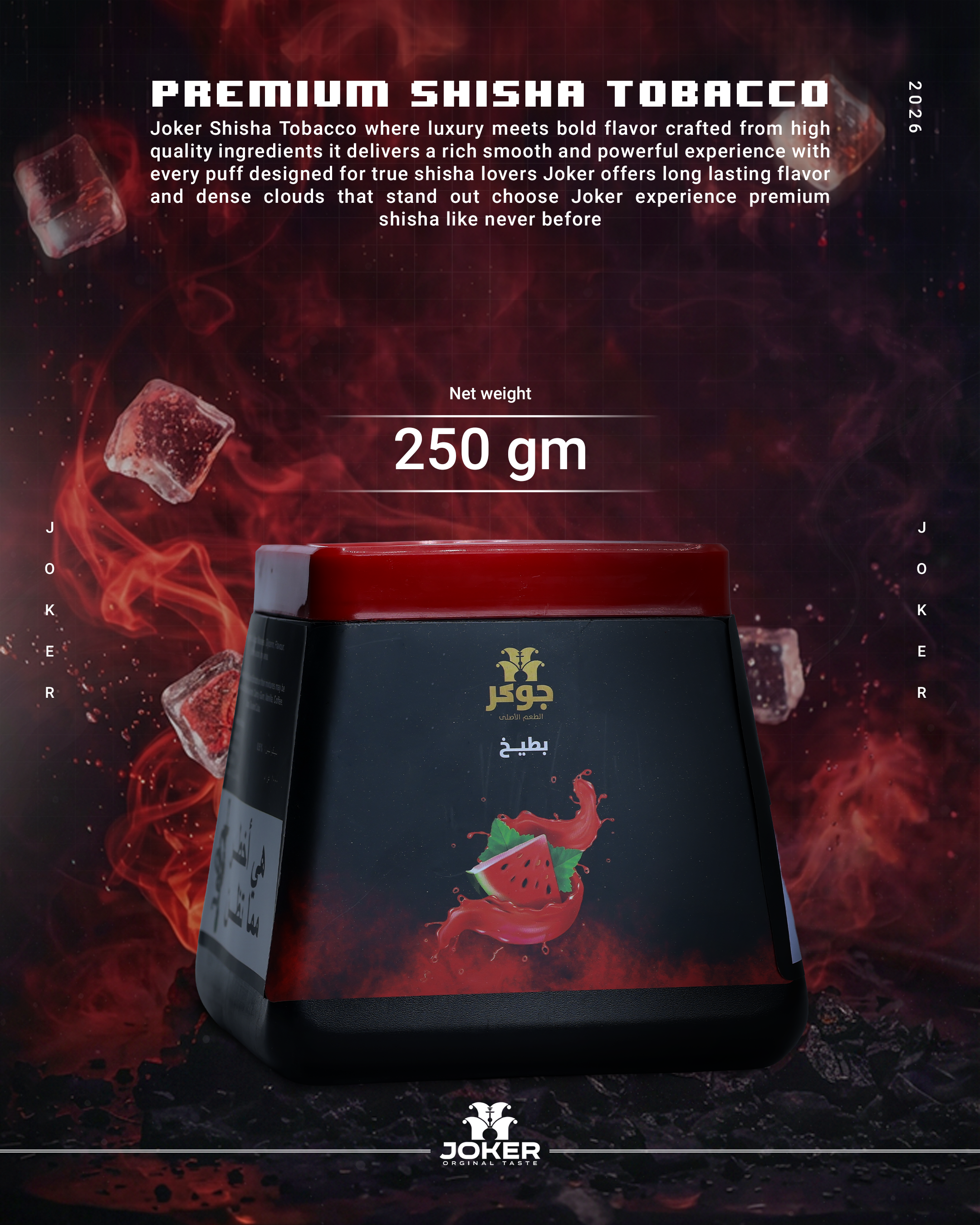 Joker Original Taste — Watermelon