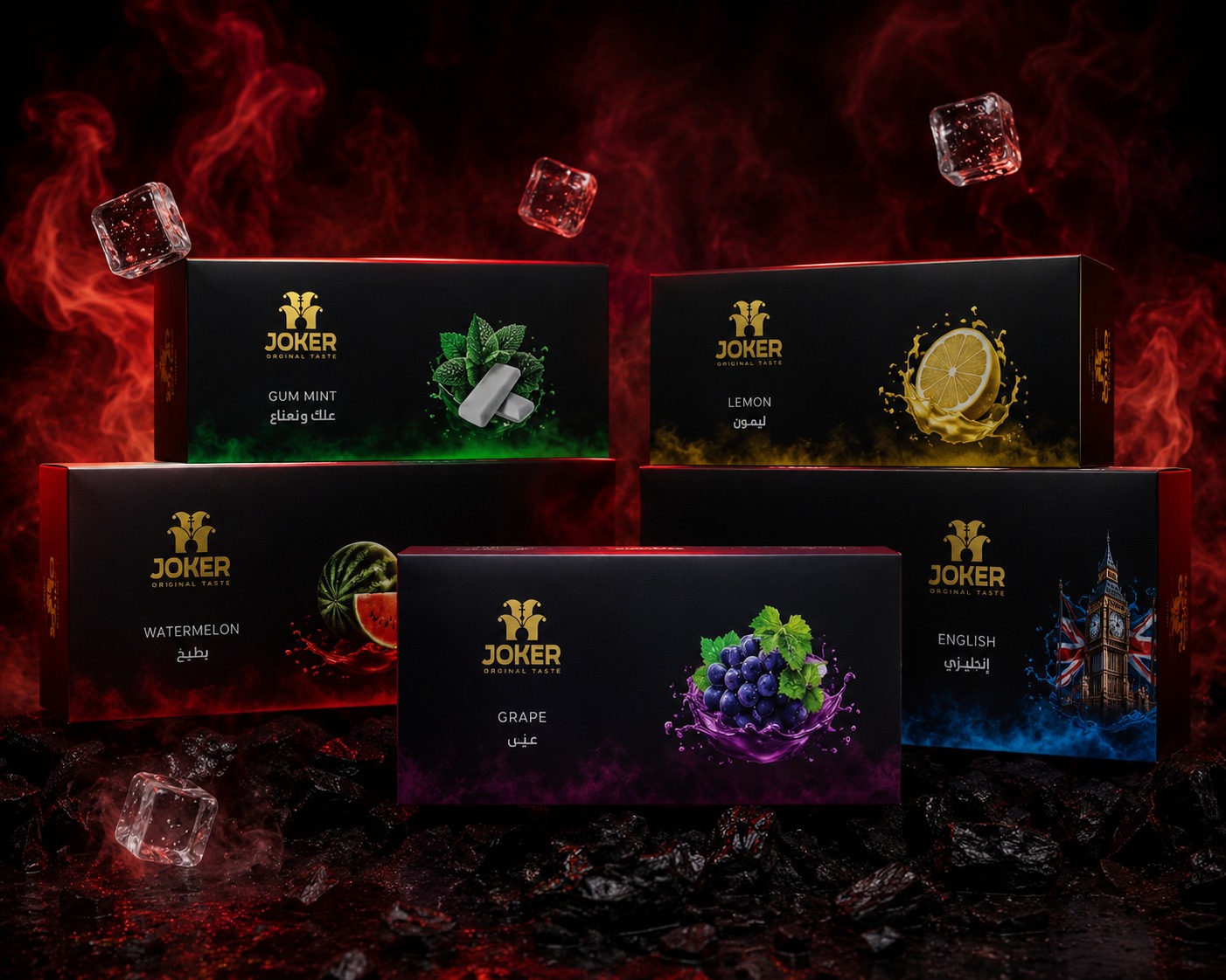Joker 500 GM master case lineup