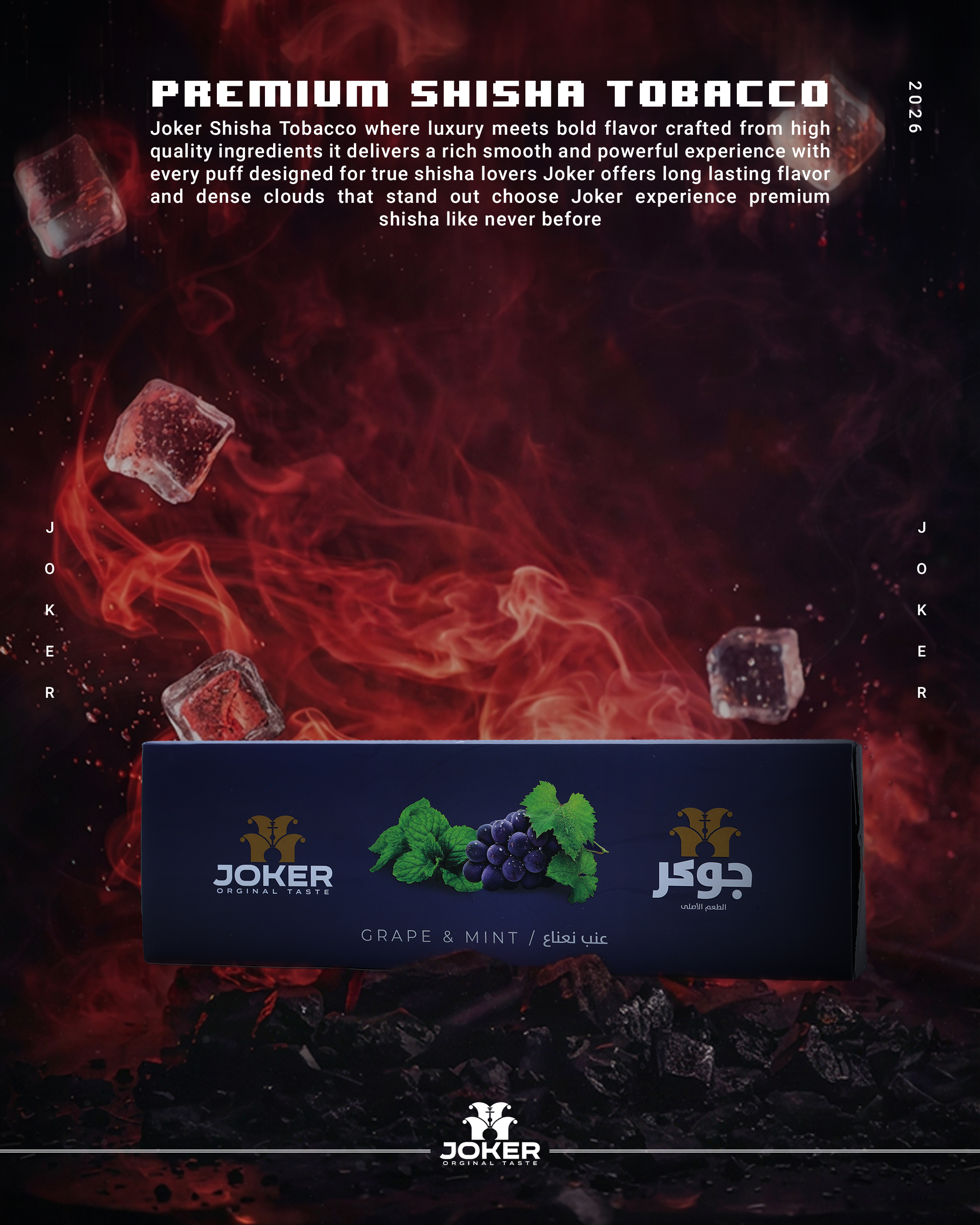 Joker Original Taste — Grape & Mint