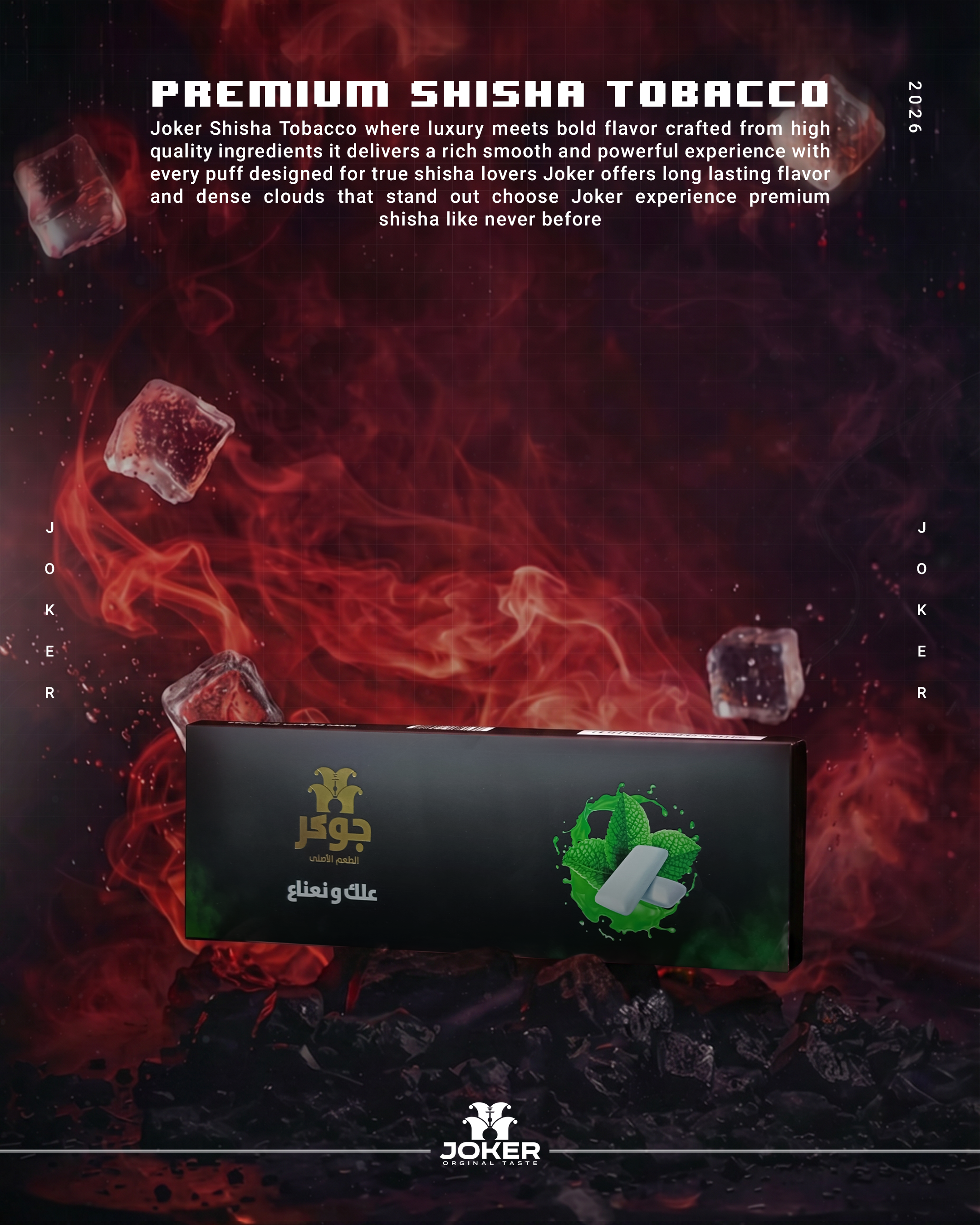 Joker Original Taste — Gum & Mint