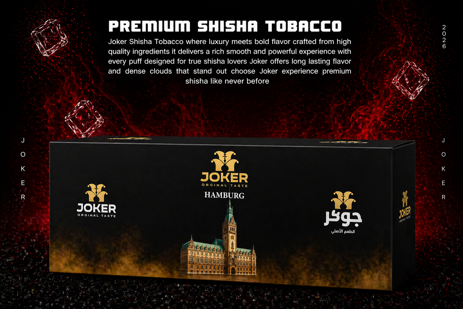 Joker Original Taste — Hamburg