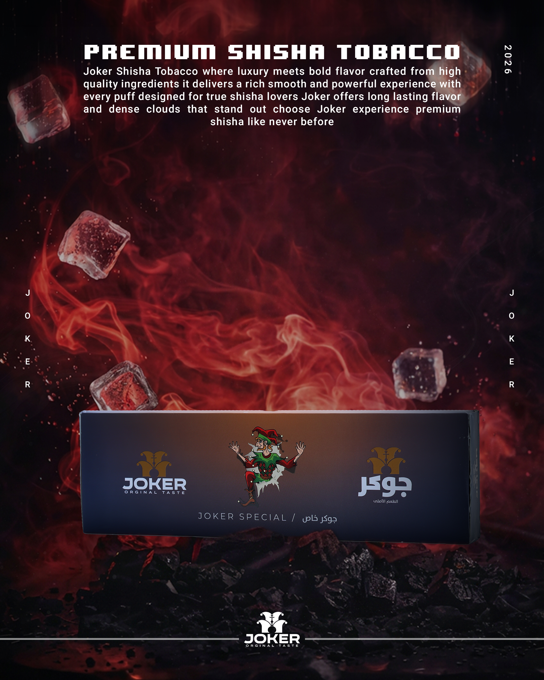 Joker Original Taste — Joker Special