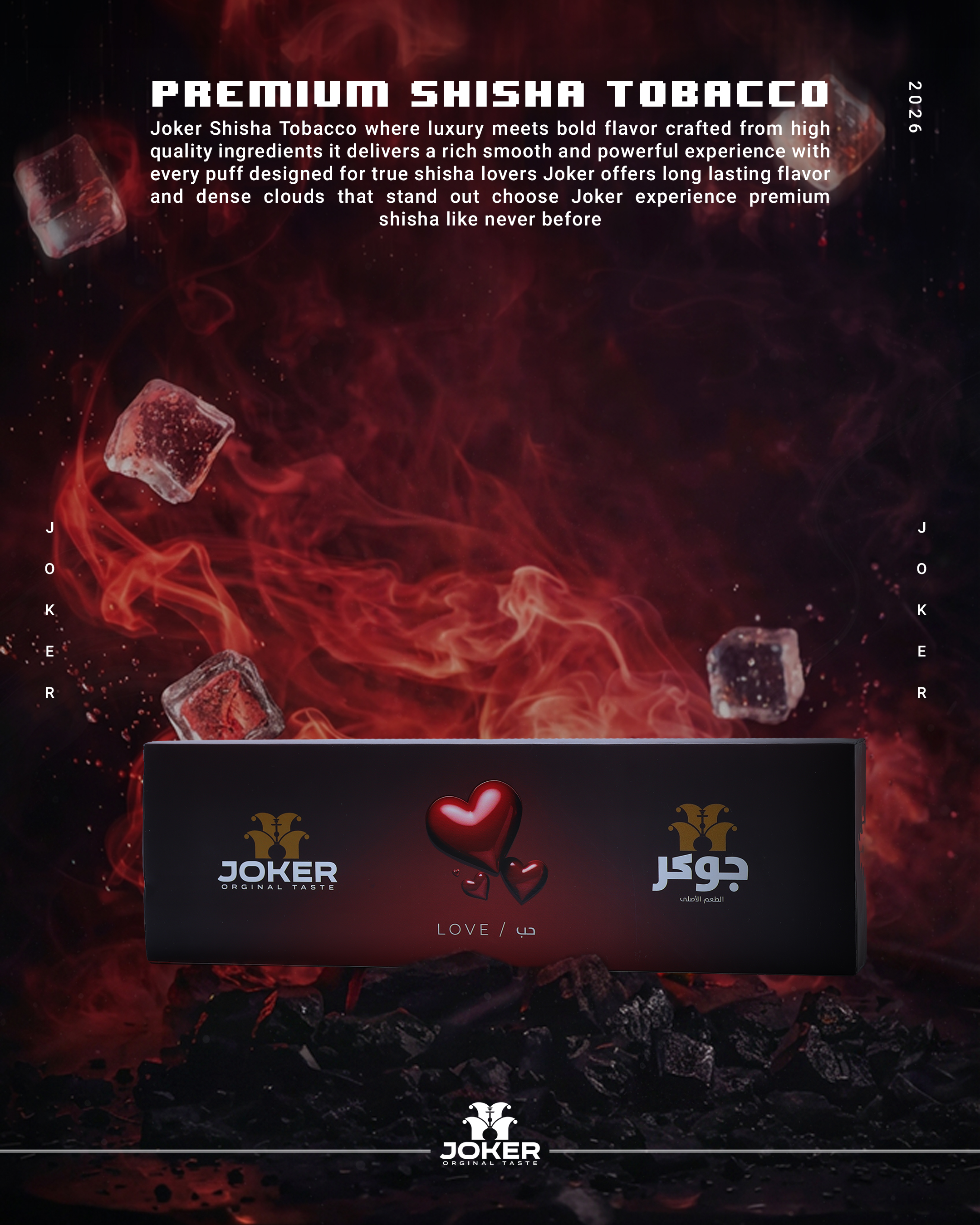 Joker Original Taste — Love
