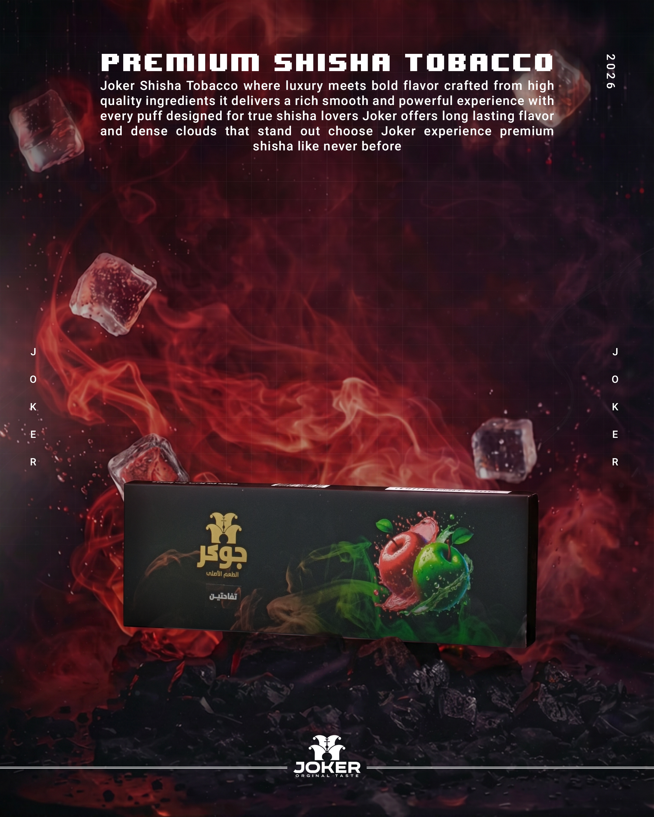 Joker Original Taste — Two Apples
