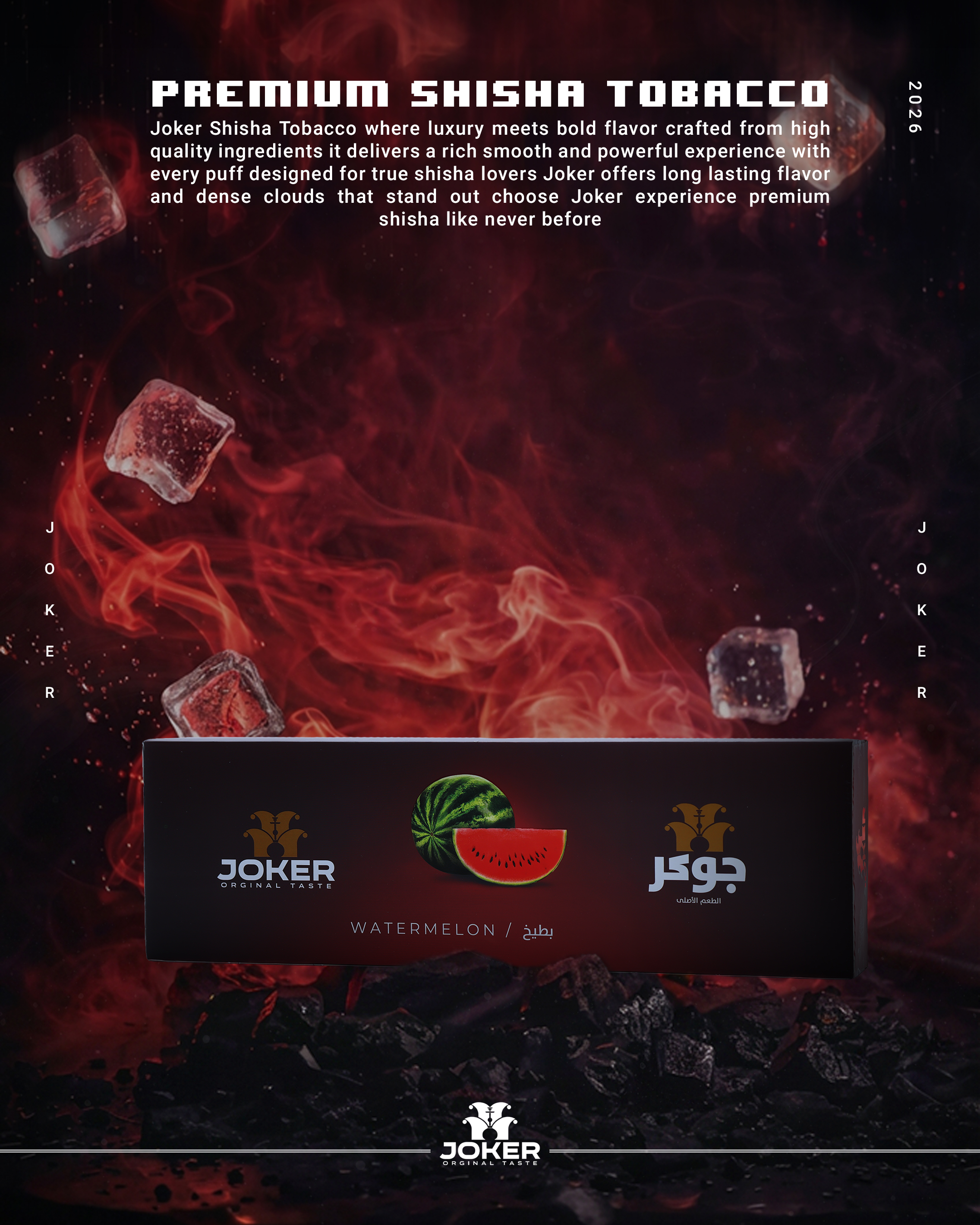 Joker Original Taste — Watermelon